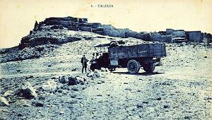 TALZAZA - COLOMB-BECHAR - VUE PARTIELLE